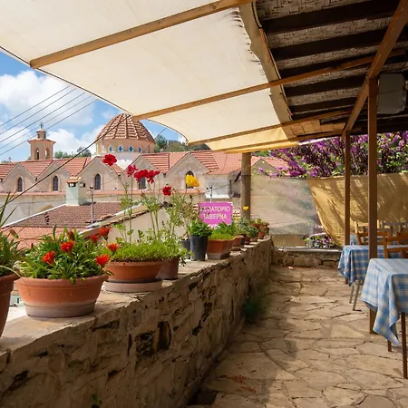 Sanders Andre Marie Apartment Vasa Kilaniou