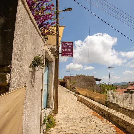 Sanders Andre Marie *